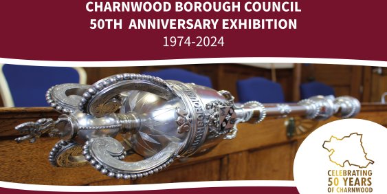 Charnwood Borough Council - 50th Anniversary Exhibition